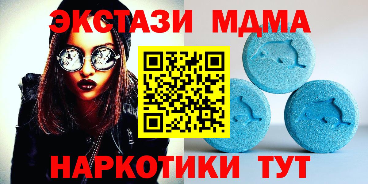  COCAIN Калач-на-Дону