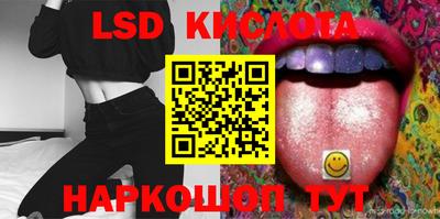 мдпв Краснознаменск