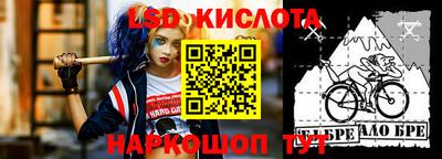 мдпв Краснознаменск