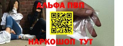 мдпв Краснознаменск
