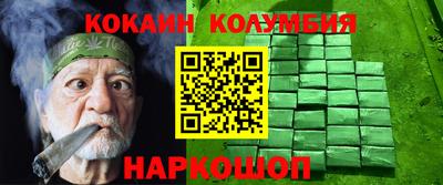 мдпв Краснознаменск