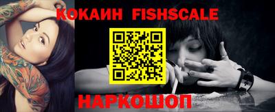 мдпв Краснознаменск