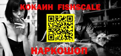 мдпв Краснознаменск