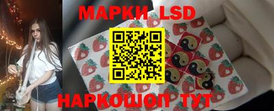 бошки Краснодар