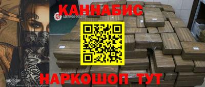 мдпв Краснознаменск