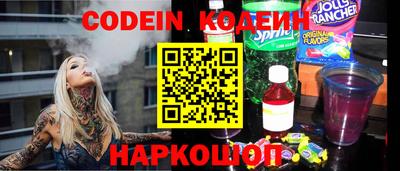 бошки Краснодар