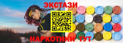 бошки Краснодар