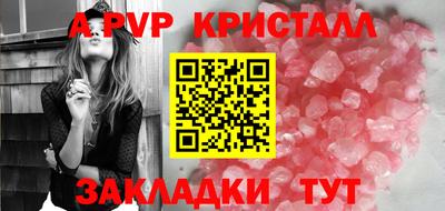 наркотики Краснокаменск