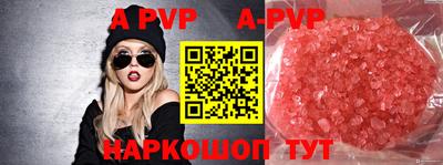 мдпв Краснознаменск