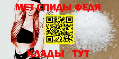 бошки Краснодар