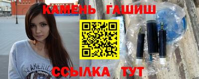 бошки Краснодар