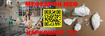 мдпв Краснознаменск