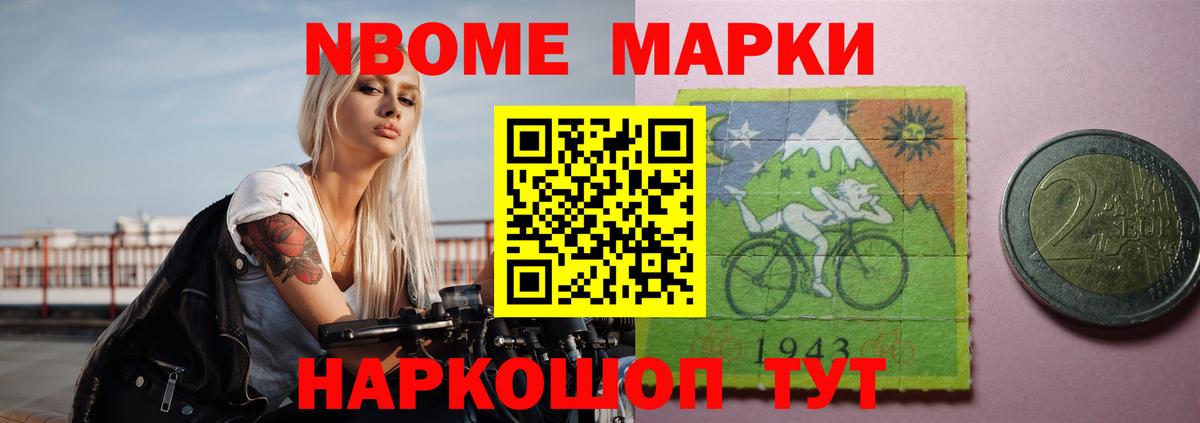 ОМГ ОМГ как зайти  Вход с VPN  Калач-на-Дону  LSD-25 экстази кислота 